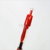 DONG-A ปากกาเจล กด 0.5 U-knock <1/12> สีแดง